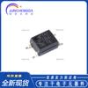 Optoacoplador TLP184 parche original nuevo(GB-TPL,SE SOP-4 chip optoacoplador transistor