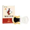Yes Wan Tong Jin gu yeso yeso yeso yeso yeso yeso yeso yeso yeso yeso yeso yeso yeso venderá regalo Jianghu yeso negro viejo