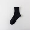Calcetines de mujer de primavera y otoño, calcetines a media pantorrilla de algodón puro, transpirables y absorbentes del sudor, calcetines sin hueso para mujer de algodón puro, color sólido, medias casuales para combinar con todo.