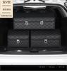 Caixa de armazenamento de carro Caixa de armazenamento de couro dobrável para carro Porta-malas de carro Suprimentos para caixa de armazenamento de carro