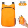 Em estoque Mochila de Viagem Dobrável Bolsa Skin Esportes ao Ar Livre Mochila Leve Atacado Mochila Escolar Logotipo Imprimível