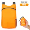 Bolsa Plegable de Piel, Mochila Ligera para Exteriores, Mochila de Viaje Portátil para Montañismo, Mochila de Gran Capacidad