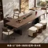 Nova Mesa de Chá de Ardósia com Textura de Madeira Sólida Estilo Chinês, Mesa de Chá de Casa de Alto Padrão, Mesa de Chá Grande para Sala de Estar, Escritório, Recepção