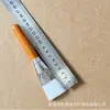 Mango de Madera de Abedul de 16 cm Pincel de Cabeza Plana Pincel de Pintura para Niños Pincel para Pegamento Pincel de Pintura Pincel de Limpieza Pincel Plano para Pintura al Óleo Acrílico