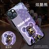 Adequado para Capas de Celular Luminosas Cool Bear, Novos Modelos para Apple 17/Huawei/Xiaomi/Samsung/Vivo/Oppo Casais