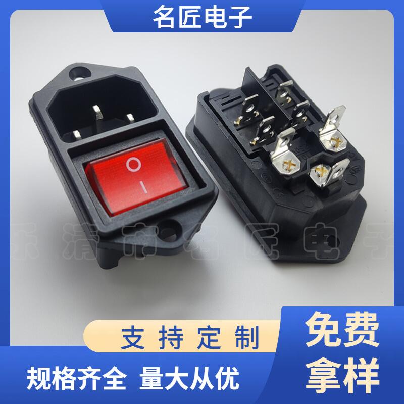 大泽工具_20240928115354