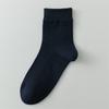 Calcetines de hombre de color liso de algodón, de malla, para primavera y verano, deportivos, informales, náuticos, transpirables, absorbentes del sudor, de vestir, en blanco y negro.