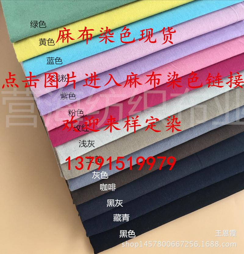 3188833143_1840504719_副本