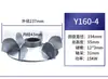 Aspa de Ventilador de Aluminio para Motor 3KW-22KW Motor Aspa de Ventilador de Alta Temperatura Aspa de Ventilador con Núcleo de Hierro Y100Y200Y160 Ventilador de Aluminio