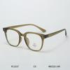 YC1217 - Nuevas gafas retro con montura negra anti-luz azul para hombres y mujeres, montura sencilla para adelgazar el rostro, versátiles para miopía