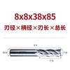 Fresa de acero blanco 4/3/2 filos ranura de chaveta doble filo tres filos cuatro filos aluminio con fresa de extremo de acero de alta velocidad extendida tratamiento de lavado