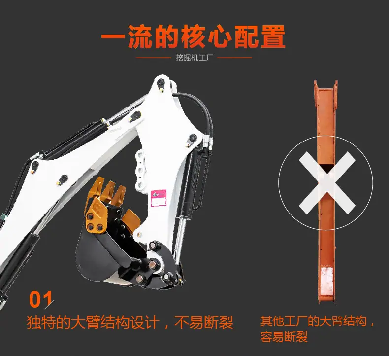 HT08白鹭中文_04