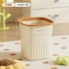 Lixeira para sala de estar para uso doméstico, novo modelo 2026, dedicada para banheiro, quarto e cozinha, sem tampa, tamanho grande, lixeira sanitária de grande capacidade