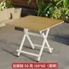 Mesa de Xadrez, Mesa de Go, Mesa Dobrável para Xadrez Chinês ao Ar Livre, Mesa Dobrável para Casa, Mesa de Jantar, Mesa Quadrada Pequena