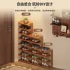 Zapatero Multicapa para Uso Doméstico, Adecuado para Sala de Estar o Apartamento de Alquiler, Diseño Pequeño y Estrecho, Estante de Almacenamiento y Organización, Zapatero para Entrada