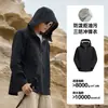 Chaqueta de alpinismo para exteriores BETA, totalmente termosellada, sin costuras, ligera, a prueba de viento e impermeable, con logotipo personalizado.