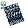 3 cuerdas 4 cuerdas batería de litio de 3.7V batería de fosfato de hierro y litio de 3.2V placa de equilibrio 3.6V 4.2V placa de equilibrio de carga