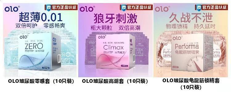 微信图片_20210812195429