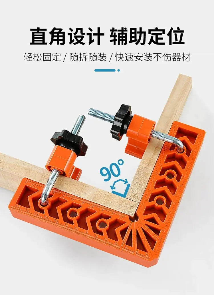 详情图06