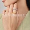 Anillo de Metal de Doble Capa Color Cobre Dorado con Esmalte de Color Contrastante de Calidad Europea y Americana de Lujo Ligero Retro Moda