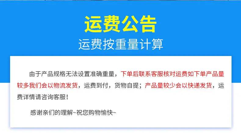 内页-恢复的_02