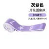 Bandas de Resistencia de Alta Calidad Más Vendidas Transfronterizas, Bandas Elásticas para Deporte, Danza, Yoga, Bandas de Resistencia para Fitness y Yoga