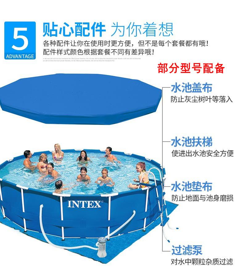 管架水池描述_08