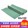 Bolsas Tejidas de Plástico 80*100 Bolsas Piel de Serpiente Bolsas Logística Express Fabricante de Guangdong Ventas Directas Envío Gratis Reempaque Material Ecológico