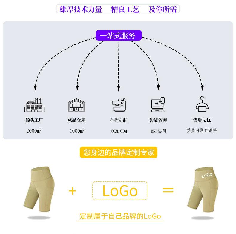 ck6056详情页3-拷贝_02.jpg