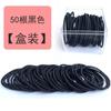 Lazos para el cabello para mujer de alta elasticidad, duraderos y modernos estilo coreano en caja, bandas para el cabello, gomas elásticas, accesorios básicos para el cabello que no dañan, hechos a mano estilo coreano moderno