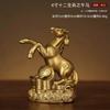 Latón doce adornos del Zodíaco juego completo tamaño grande pequeño ratón de cobre Buey de cobre Tigre Conejo Dragón Serpiente Caballo Oveja Mono Gallo Perro Cerdo zodíaco