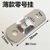 Gancho para Colgar de Alambre Grueso Ampliado Marco de Espejo de Placa Anillo para Colgar Pintura Decorativa de Sala de Estar Gancho para Colgar Marco de Fotos Oculto con Sierra para Colgar Marco de Fotos de Boda