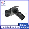 Adecuado para el sensor del caudalímetro del modelo Mustang 1L3F12B579Aa 1L3F12 B579Ab