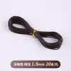 He 10m / Hilo de Cera Coreano Cordón de Cuero Pulsera Trenzada Hecha a Mano Hilo para Tejer Cordón Redondo de Cera de Alta Gama Al por Mayor