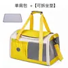 Bolsa plegable para gato al por mayor, bolso de hombro para perro, transportín de avión para gato, bolso de mano de alta gama para mascotas de perro pequeño de gran capacidad