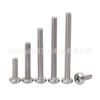 201GB818-76 tornillo para máquina de cabeza media redonda de acero inoxidable M3M4M5M6M8 tornillo de máquina redondo viejo tornillo de interruptor