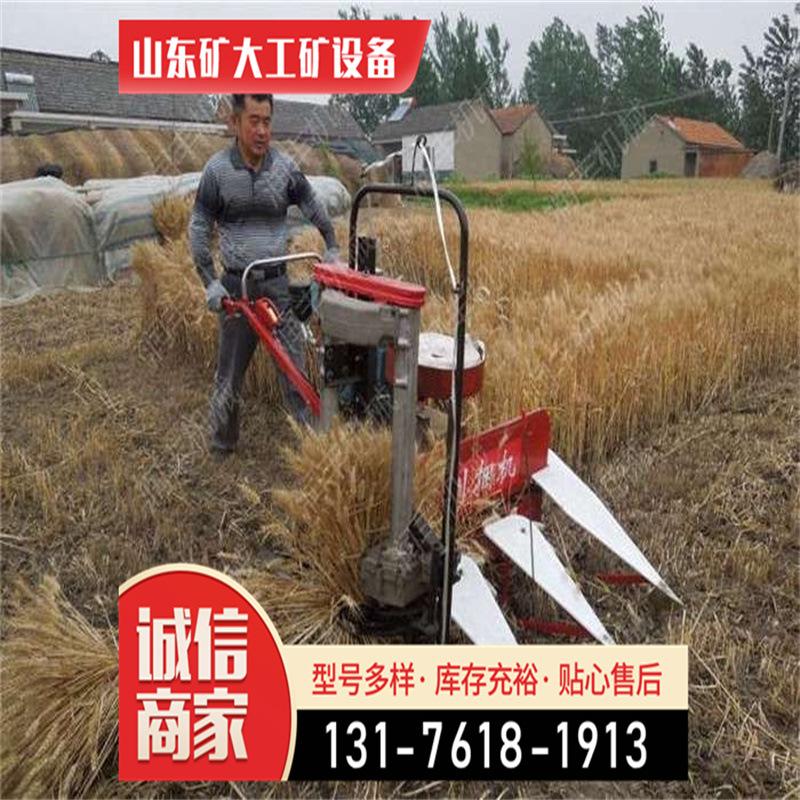 收割机