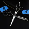 Tijeras de Peluquería Shenxingzhe de 6.0 pulgadas, Tijeras de Barbero, Tijeras Rectas, Tijeras Entresacar, Tijeras con Mango Maya para Salón de Peluquería