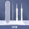[Venta al por mayor de fábrica] Pinzas Superafiladas No.5 para Células Pinza para Puntos Negros Aguja para Espinillas Pinza para Acné Traje de Tres Acnés
