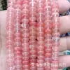 Cien Cuentas de Ábaco de Piedra Natural de 5x8 mm Rueda de Cuentas Accesorios para Pulsera Collar de Venta Caliente Transfronteriza Productos Semiacabados
