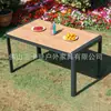 Juego de Mesa y Sillas de Exterior con Sombrilla Patio Balcón al Aire Libre Terraza Ratán Tejido Exterior Impermeable Estilo Ocio Madera Anticorrosión Mesa y Sillas