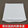 Almofada Almofada Capa Interna Capa Interna de Sofá Tecido de Forro da Capa da Almofada Hotel Branco Capa Vazia Sem Enchimento