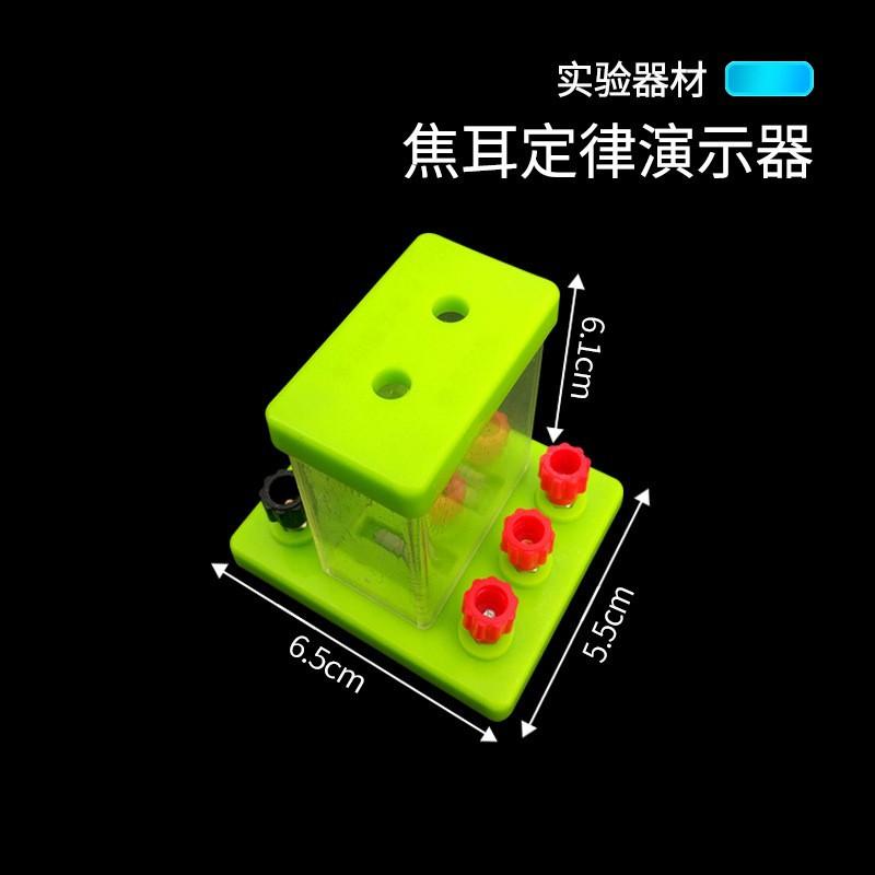 15847105201_792329452