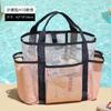 Bolsa de Playa Transfronteriza Gran Capacidad Portátil Bolsa de Almacenamiento para Artículos de Tocador Fitness Doble Capa con Compartimentos de Malla Bolsa de Almacenamiento de Viaje para Natación