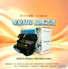 YinpuLe é compatível com cartucho de toner Brother TN2325, unidade de tambor 2350, HL2260, 7080, 7180, 7380, 7480
