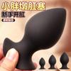 Tapón Anal para Fisting, Artefacto de Expansión Anal, Dispositivo de Masturbación con Forma de Pene Especial para Mujeres, Juguete Sexual para Adultos para Punto G en Exteriores