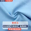 Fábrica Baibuyuan en stock abrigo de moda CR890 falda ropa para niños accesorios de equipaje tela de tejido grueso estilo Chanel