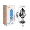 Plugues anais de metal redondos e em formato de coração, dilatadores anais SM, masturbadores anais para homens e mulheres, brinquedos eróticos alternativos