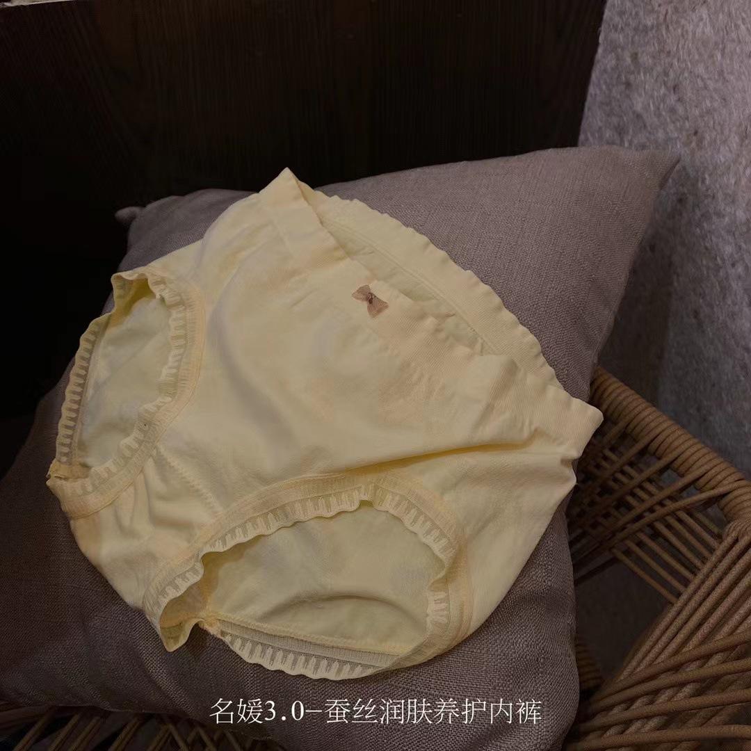 开店帮手-复制的图片22-02-21 17-03:11