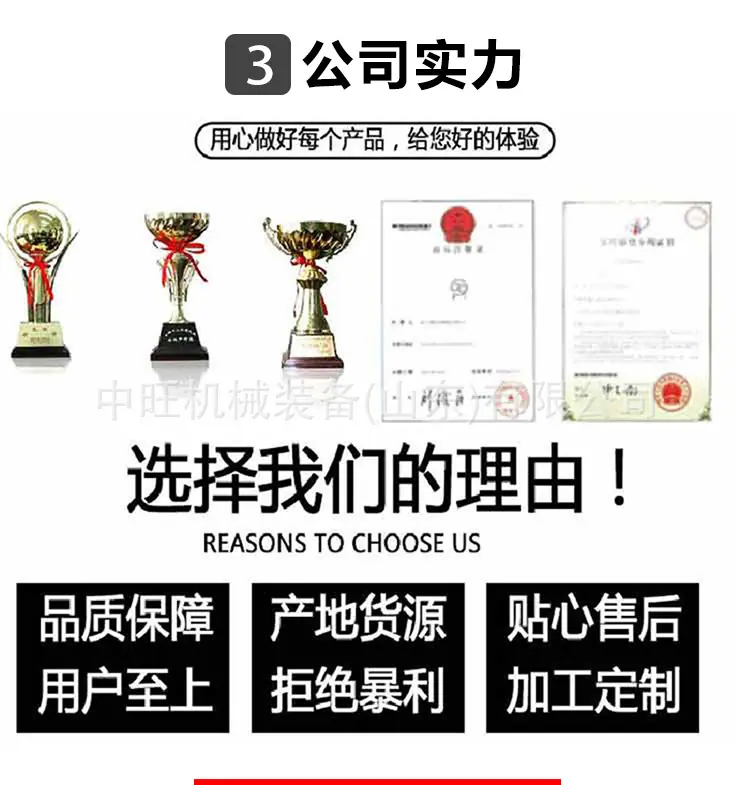 详情页-6.jpg